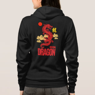 Roter Drache 2024 Hoodie