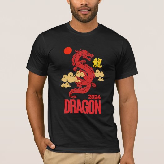 Roter Drache 2024 T-Shirt (Vorderseite)