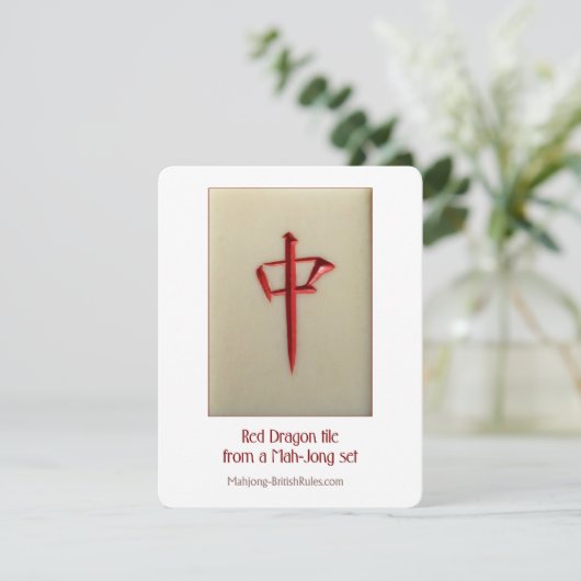 Roter Drache - erläuternde Karte (Stehend Vorderseite)