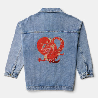 Roter Drache Herz Valentine Chinesische Neujahrsfr Jeansjacke