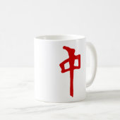 Roter Drache Kaffeetasse (VorderseiteRechts)