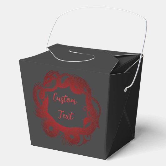 Roter Drache Personalisiert Geschenkschachtel (Vorderseite)