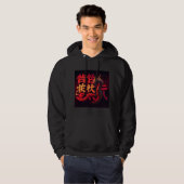 Roter Drache Tokio Hoodie (Vorne ganz)