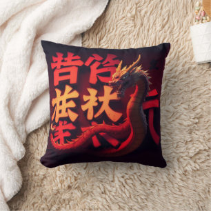 Roter Drache Tokio Kissen