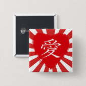 Roter Herzai-Kanji-Liebe Valentine Button (Vorne & Hinten)