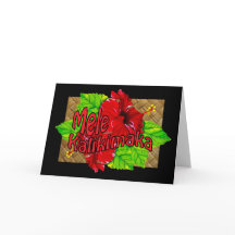 Roter Hibiskus Mele Kalikimaka Card