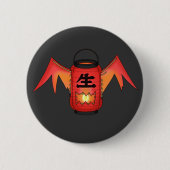 Roter Hochinobake (Paper Lantern Ghost) Button (Vorderseite)