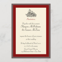 Roter Islam Hochzeit Verlobung bismillah Einladung
