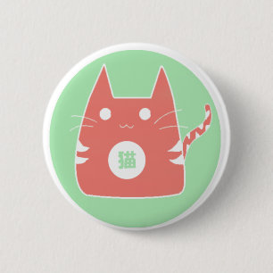 Roter Katzen-Knopf Button