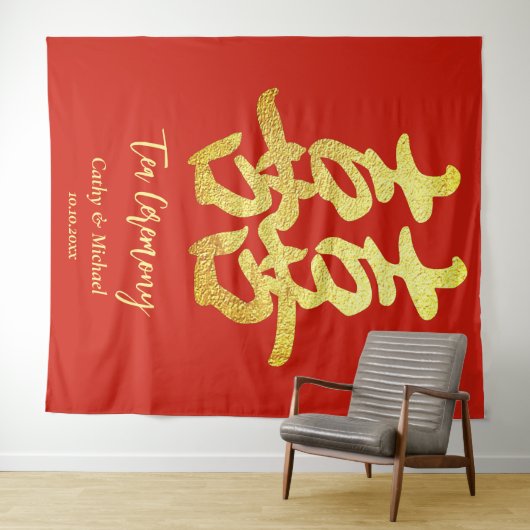 Roter klassischer chinesischer Hochzeitstee im Hin Wandteppich (Beispiel (Horizontal))