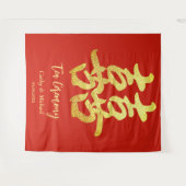 Roter klassischer chinesischer Hochzeitstee im Hin Wandteppich (Vorderseite (Horizontal))