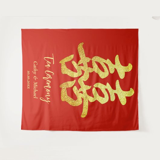 Roter klassischer chinesischer Hochzeitstee im Hin Wandteppich (Vorderseite (Horizontal))