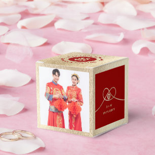 Roter Knorre Verein doppelte Glückseligkeit Chines Geschenkschachtel