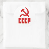 Roter Kommunist CCCP Russischer Hammer und Sichel Runder Aufkleber (Tasche)