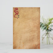 Roter orientalischer Drache Briefpapier (Stehend Vorderseite)