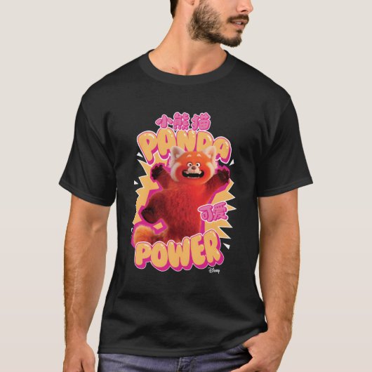 Roter Panda-Power drehen T-Shirt (Vorderseite)