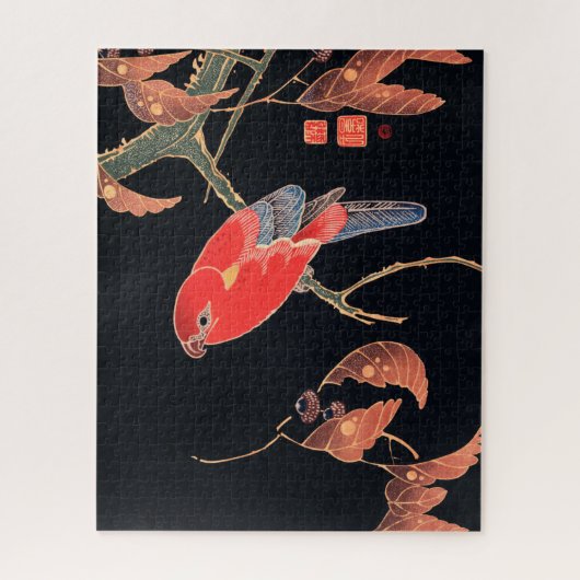 Roter Papagei am Zweig eines Baumes von Ito Jakuch Puzzle (Vertikal)