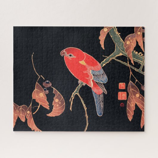 Roter Papagei am Zweig eines Baumes von Ito Jakuch Puzzle (Horizontal)