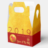 Roter Paperschnitt 2019 Gastgeschenk Box Gable Geschenkschachtel (Geöffnet)