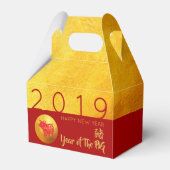 Roter Paperschnitt 2019 Gastgeschenk Box Gable Geschenkschachtel (Vorderseite)