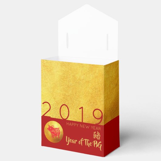 Roter Paperschnitt 2019 Gastgeschenk Box Zelt Geschenkschachtel (Geöffnet)