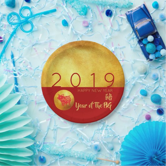 Roter Paperschnitt 2019 Party Papierplatte Pappteller (Party)