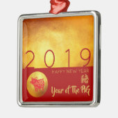 Roter Paperschnitt 2019 Square Metal Ornament (Links)