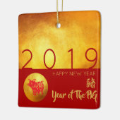 Roter Paperschnitt 2019 Square Ornament (Links)