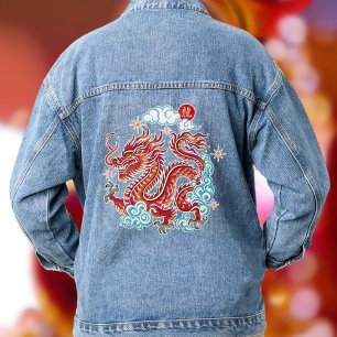 Roter Paperschnitt-Drache 2024 im chinesischen Mon Jeansjacke