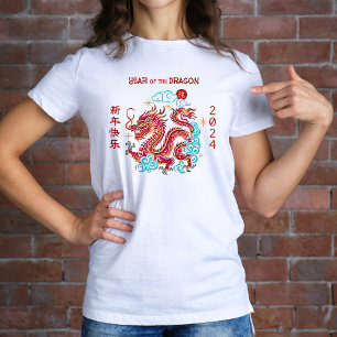 Roter Paperschnitt-Drache 2024 im chinesischen Mon T-Shirt