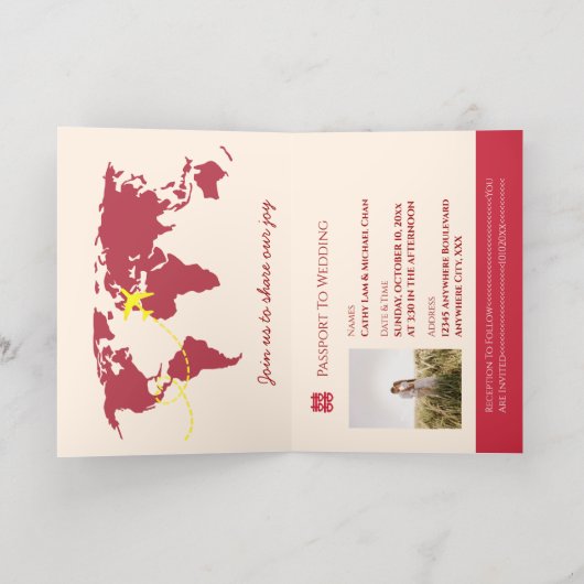 Roter Pass Logo chinesische Hochzeitseinladung (Innen Abgelegt)