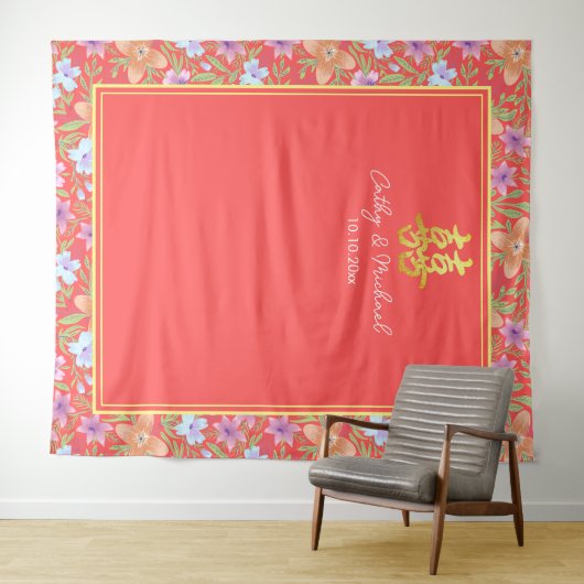 Roter Peranakan Blumen Chinesischer Hintergrund fü Wandteppich (Beispiel (Horizontal))