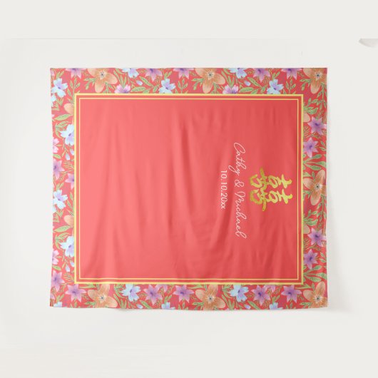 Roter Peranakan Blumen Chinesischer Hintergrund fü Wandteppich (Vorderseite (Horizontal))