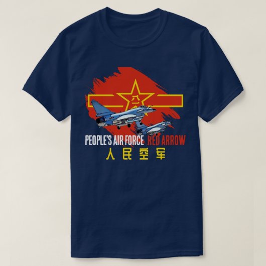 Roter Pfeil der PLAAF T-Shirt (Design vorne)