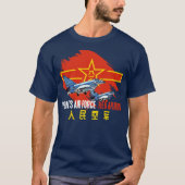 Roter Pfeil der PLAAF T-Shirt (Vorderseite)