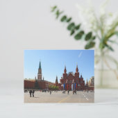 Roter Platz in Moskau Postkarte (Stehend Vorderseite)