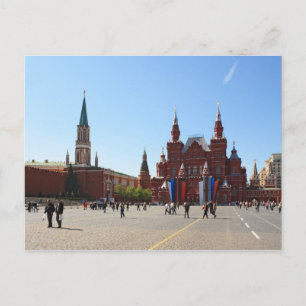 Roter Platz in Moskau Postkarte