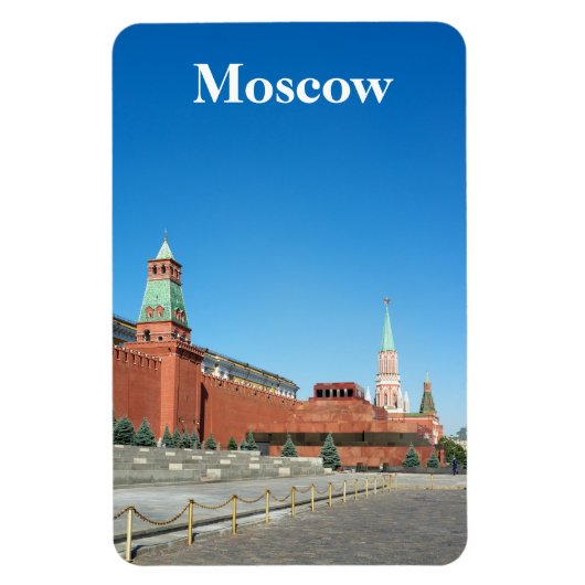 Roter Platz. Moskau Magnet (Vertikal)