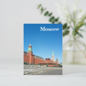Roter Platz. Moskau Postkarte (Stehend Vorderseite)