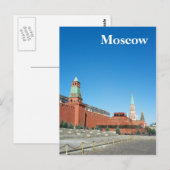 Roter Platz. Moskau Postkarte (Vorne/Hinten)