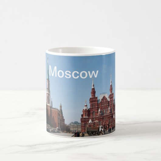 Roter Platz. Moskau, Russland Kaffeetasse (Mittel)