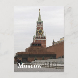 Roter Platz. Moskau, Russland Postkarte