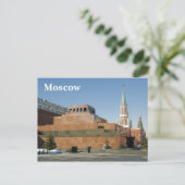 Roter Platz Postkarte (Stehend Vorderseite)