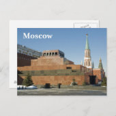 Roter Platz Postkarte (Vorne/Hinten)