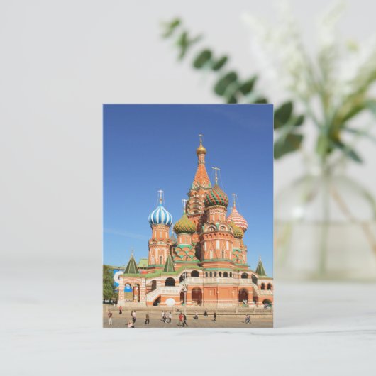 Roter Platz Postkarte (Stehend Vorderseite)