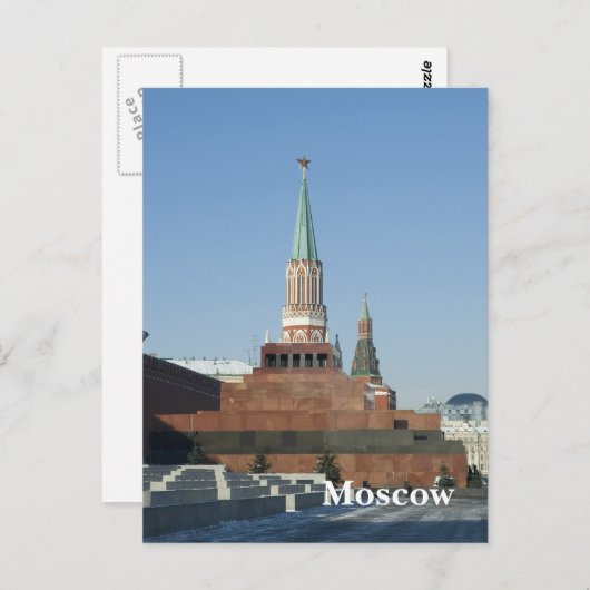 Roter Platz Postkarte (Vorne/Hinten)