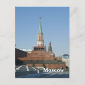 Roter Platz Postkarte (Vorderseite)