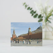 Roter Platz Postkarte (Stehend Vorderseite)