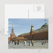 Roter Platz Postkarte (Vorne/Hinten)