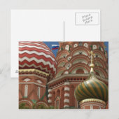 Roter Platz, Russische Föderation Postkarte (Vorne/Hinten)